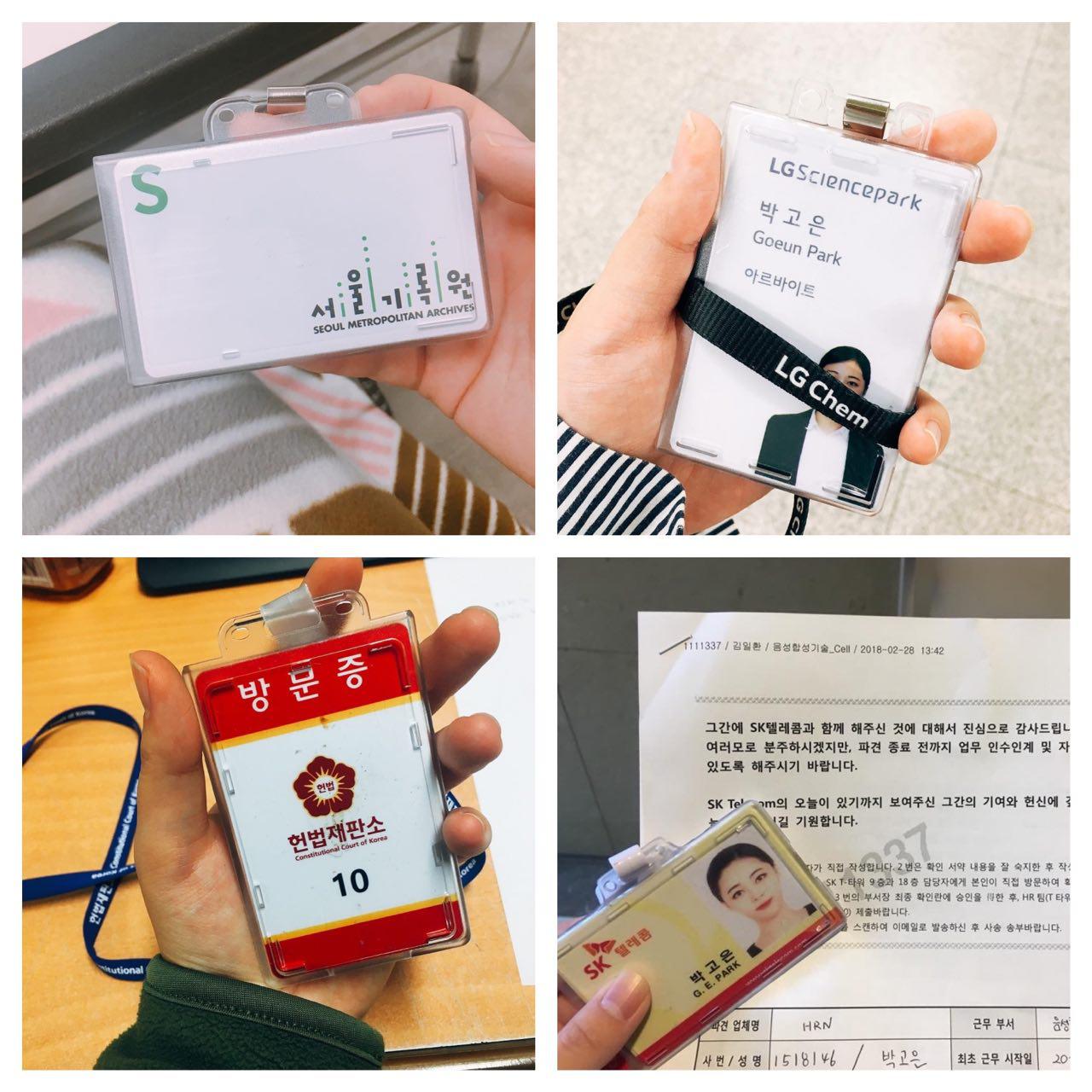 photo_2019-07-30_16-30-06